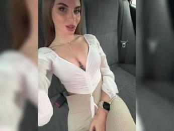 LedyMiya — Bongacams recorded stream image, 31.10.2025 04:20