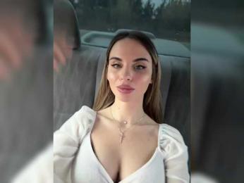 LedyMiya — Bongacams recorded stream image, 31.10.2025 04:20