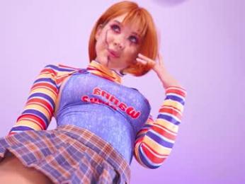 telladreamer_ — Chaturbate recorded stream image, 31.10.2025 09:30