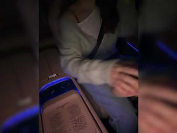 KatyKatS — Bongacams recorded stream screenshot (31 Oct 2025)