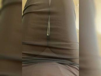 Chikipikin — Bongacams recorded stream screenshot (31 Oct 2025)