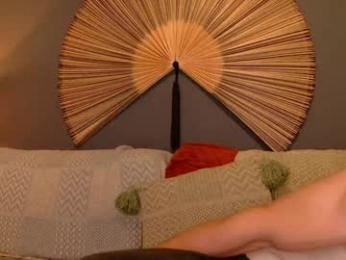 eddieds — Chaturbate recorded stream screenshot (28 Jan 2025)