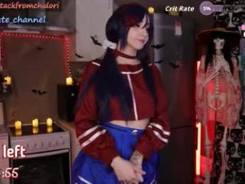 yourcutewaifu — Chaturbate recorded stream image, 01.11.2025 04:50