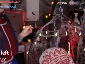 yourcutewaifu — Chaturbate recorded stream image, 01.11.2025 04:50