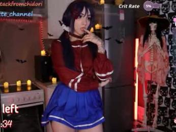 yourcutewaifu — Chaturbate recorded stream image, 01.11.2025 04:50