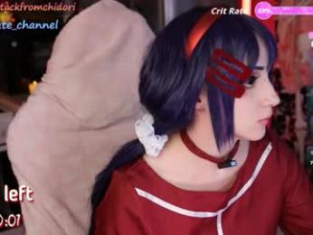 yourcutewaifu — Chaturbate recorded stream image, 01.11.2025 04:50
