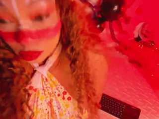 cockpleaserr — Camsoda recorded stream screenshot (01 Nov 2025)