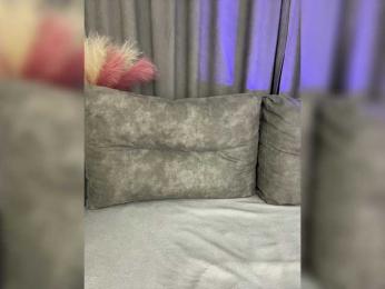 _EUPHORIAA_ — Bongacams recorded stream screenshot (01 Nov 2025)