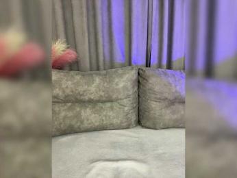 _EUPHORIAA_ — Bongacams recorded stream screenshot (01 Nov 2025)