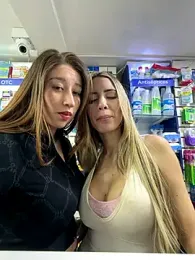 roouse — Stripchat recorded stream screenshot (02 Nov 2025)