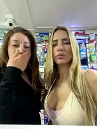 roouse — Stripchat recorded stream screenshot (02 Nov 2025)