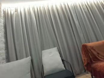 ehotlovea — Chaturbate recorded stream screenshot (02 Nov 2025)