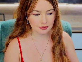 Katniss_K — Bongacams recorded stream image, 02.11.2025 04:50