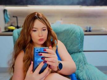 Katniss_K — Bongacams recorded stream image, 02.11.2025 04:50