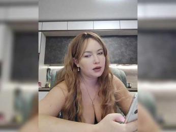 Katniss_K — Bongacams recorded stream image, 02.11.2025 04:50