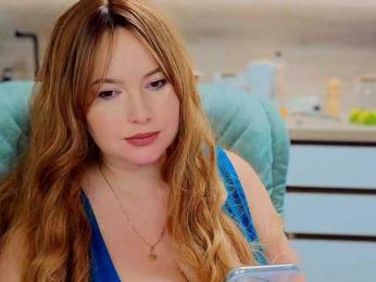 Katniss_K — Bongacams recorded stream image, 02.11.2025 04:50