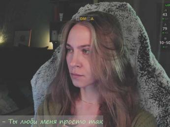 Adamova_Eva — Bongacams recorded stream image, 02.11.2025 18:50