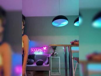 Nataliecroys — Bongacams recorded stream screenshot (02 Nov 2025)