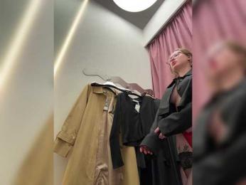 LiiBaby — Bongacams recorded stream image, 22.02.2025 15:10