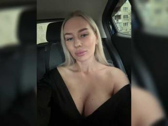 -Estonia- — Bongacams recorded stream screenshot (03 Nov 2025)