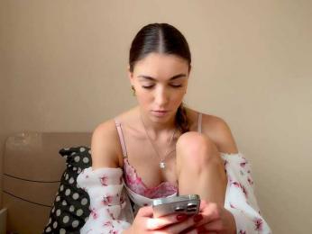 Sky_lertu — Bongacams recorded stream image, 03.11.2025 08:40