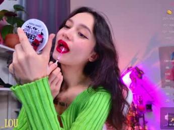 breeding_material — Chaturbate recorded stream image, 03.11.2025 15:00