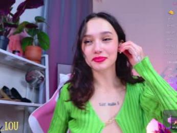 breeding_material — Chaturbate recorded stream image, 03.11.2025 15:00