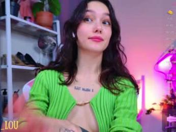 breeding_material — Chaturbate recorded stream image, 03.11.2025 15:00