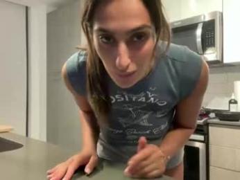 camiliakxoxo — Chaturbate recorded stream image, 04.11.2025 01:30