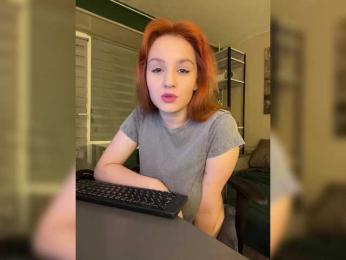 1_Aariella_1 — Bongacams recorded stream image, 04.11.2025 00:20