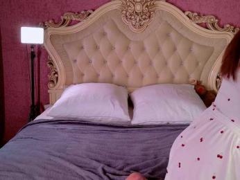 Enchantressss — Bongacams recorded stream image, 04.11.2025 02:20