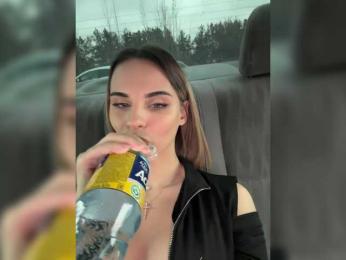 LedyMiya — Bongacams recorded stream image, 04.11.2025 04:50