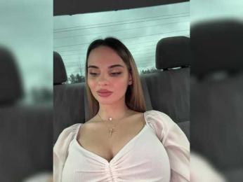 LedyMiya — Bongacams recorded stream image, 04.11.2025 04:50