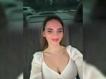 LedyMiya — Bongacams recorded stream image, 04.11.2025 04:50