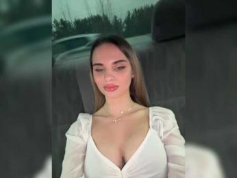 LedyMiya — Bongacams recorded stream image, 04.11.2025 04:50