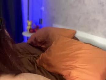 pinkncrazy — Chaturbate recorded stream screenshot (04 Nov 2025)