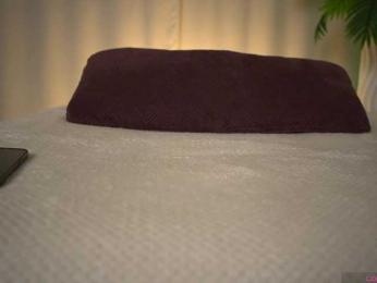 Eva_ — Bongacams recorded stream screenshot (04 Nov 2025)