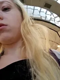 Public_Katrisha — Stripchat recorded stream screenshot (04 Nov 2025)