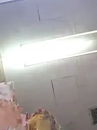 Public_Katrisha — Stripchat recorded stream screenshot (04 Nov 2025)