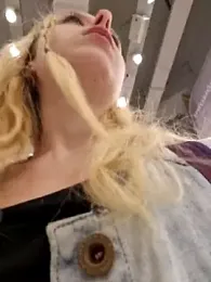 Public_Katrisha — Stripchat recorded stream screenshot (04 Nov 2025)