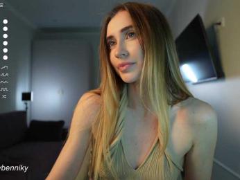 Coconutkitty — Bongacams recorded stream screenshot (04 Nov 2025)