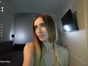 Coconutkitty — Bongacams recorded stream screenshot (04 Nov 2025)