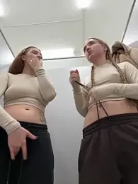 bambi_lu — Stripchat recorded stream image, 04.11.2025 17:30
