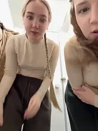 bambi_lu — Stripchat recorded stream image, 04.11.2025 17:30