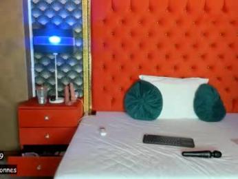 valleriejonnes — Chaturbate recorded stream screenshot (04 Nov 2025)