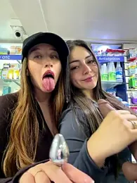 roouse — Stripchat recorded stream screenshot (05 Nov 2025)