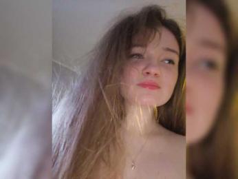 _Lisichka — Bongacams recorded stream image, 04.11.2025 21:10