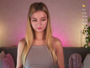 ilittleheart — Bongacams recorded stream image, 05.11.2025 15:20