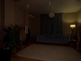 heybanan — Chaturbate recorded stream image, 05.11.2025 17:30