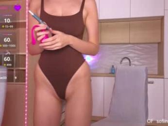 crazybabyyy — Chaturbate recorded stream screenshot (06 Nov 2025)